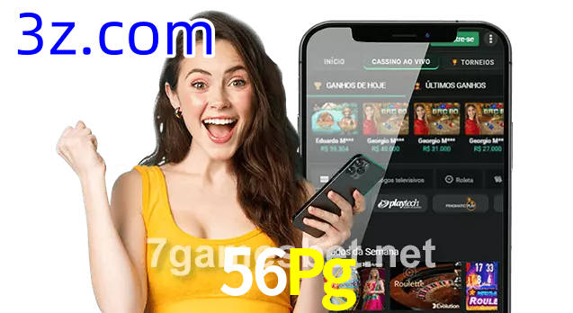 Baixar App